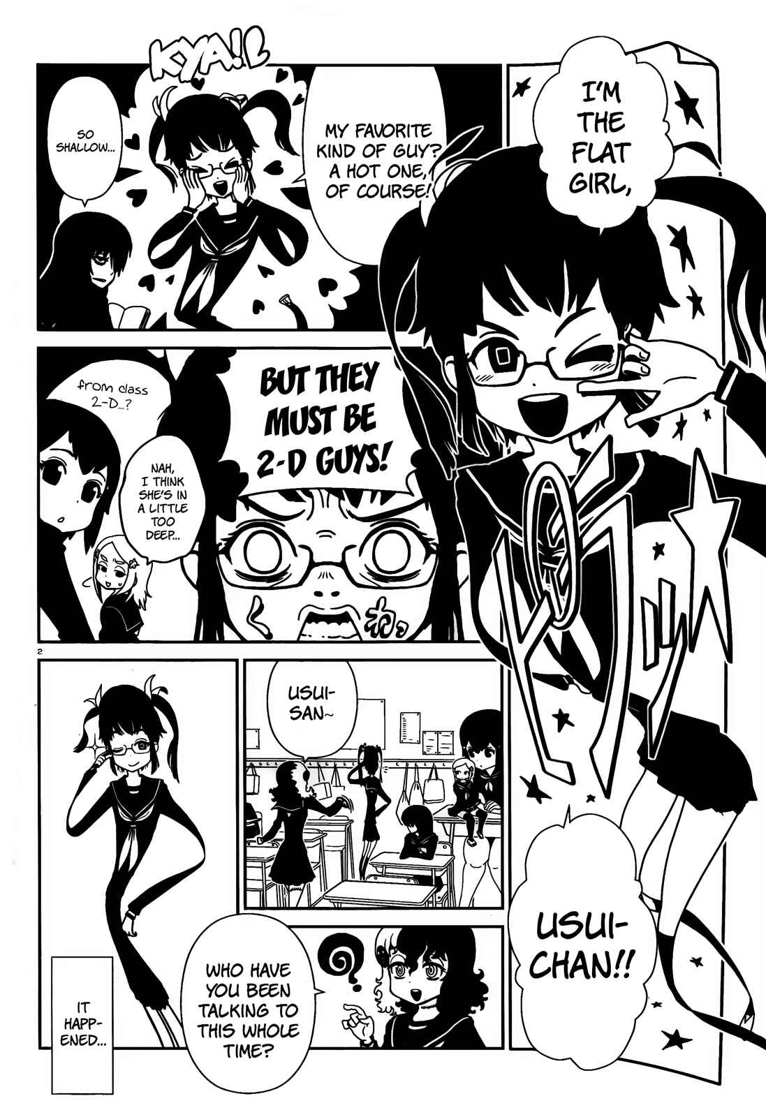 Page 2 Chapter 12 Nurse Hitomis Monster Infirmary