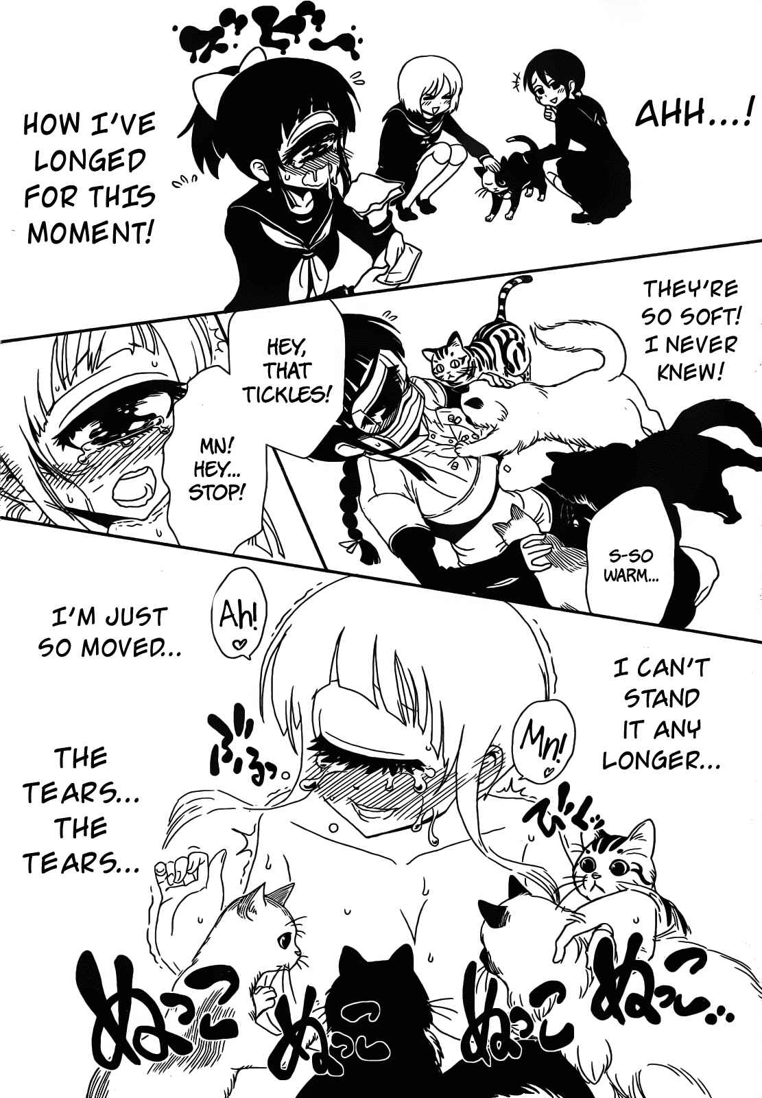 Page 10 Chapter 24 Nurse Hitomis Monster Infirmary