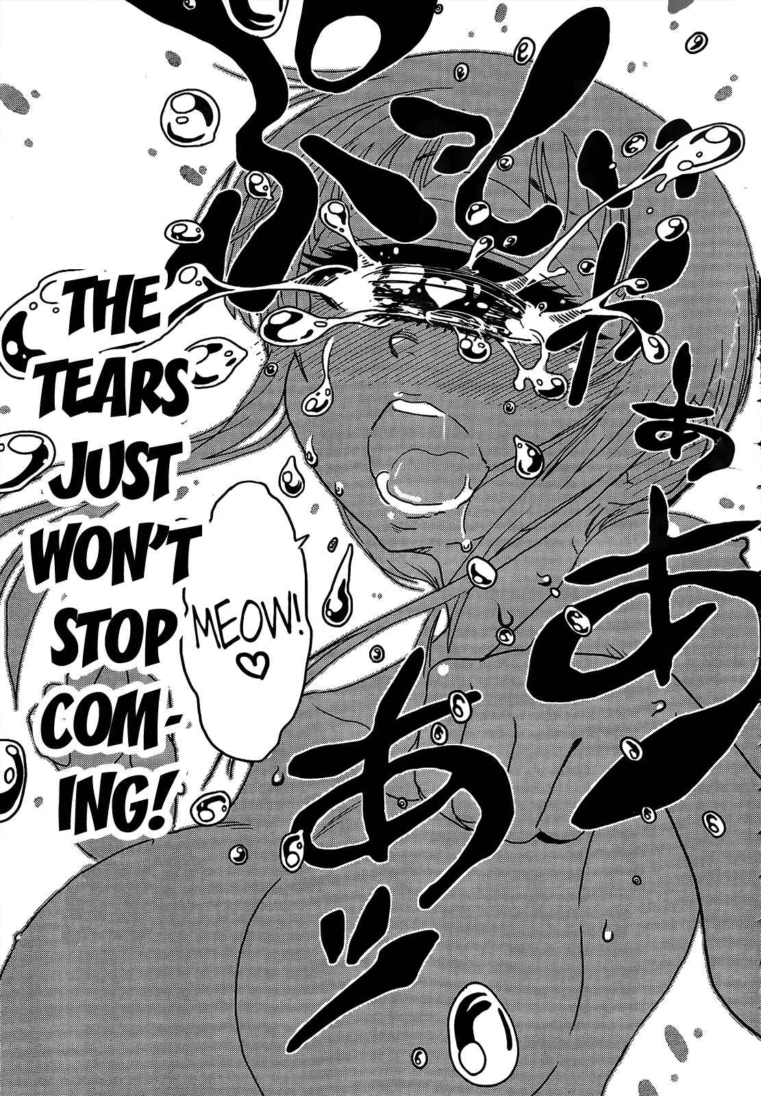 Page 11 Chapter 24 Nurse Hitomis Monster Infirmary