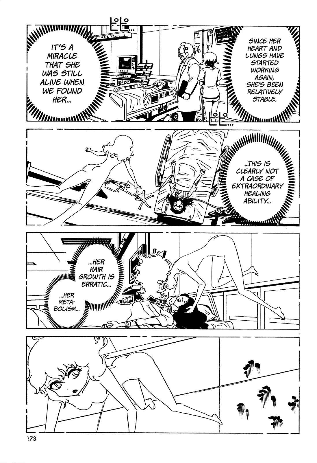 Page 1 Chapter 17 Nurse Hitomis Monster Infirmary