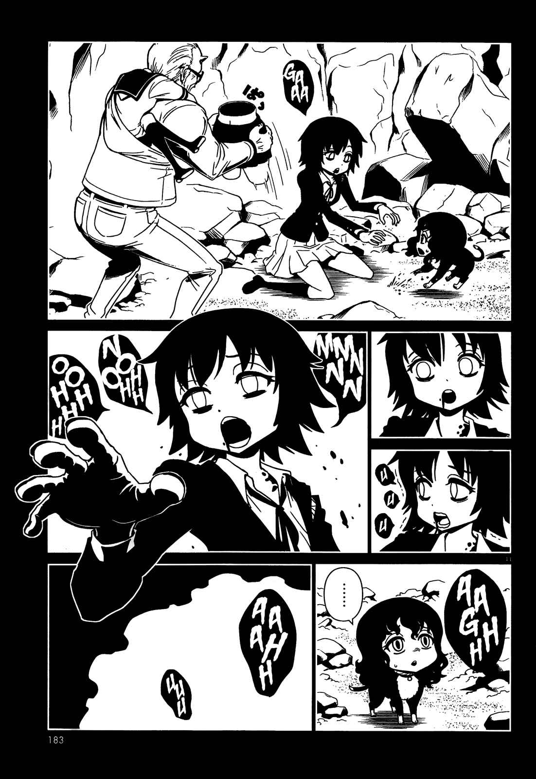 Page 11 Chapter 17 Nurse Hitomis Monster Infirmary