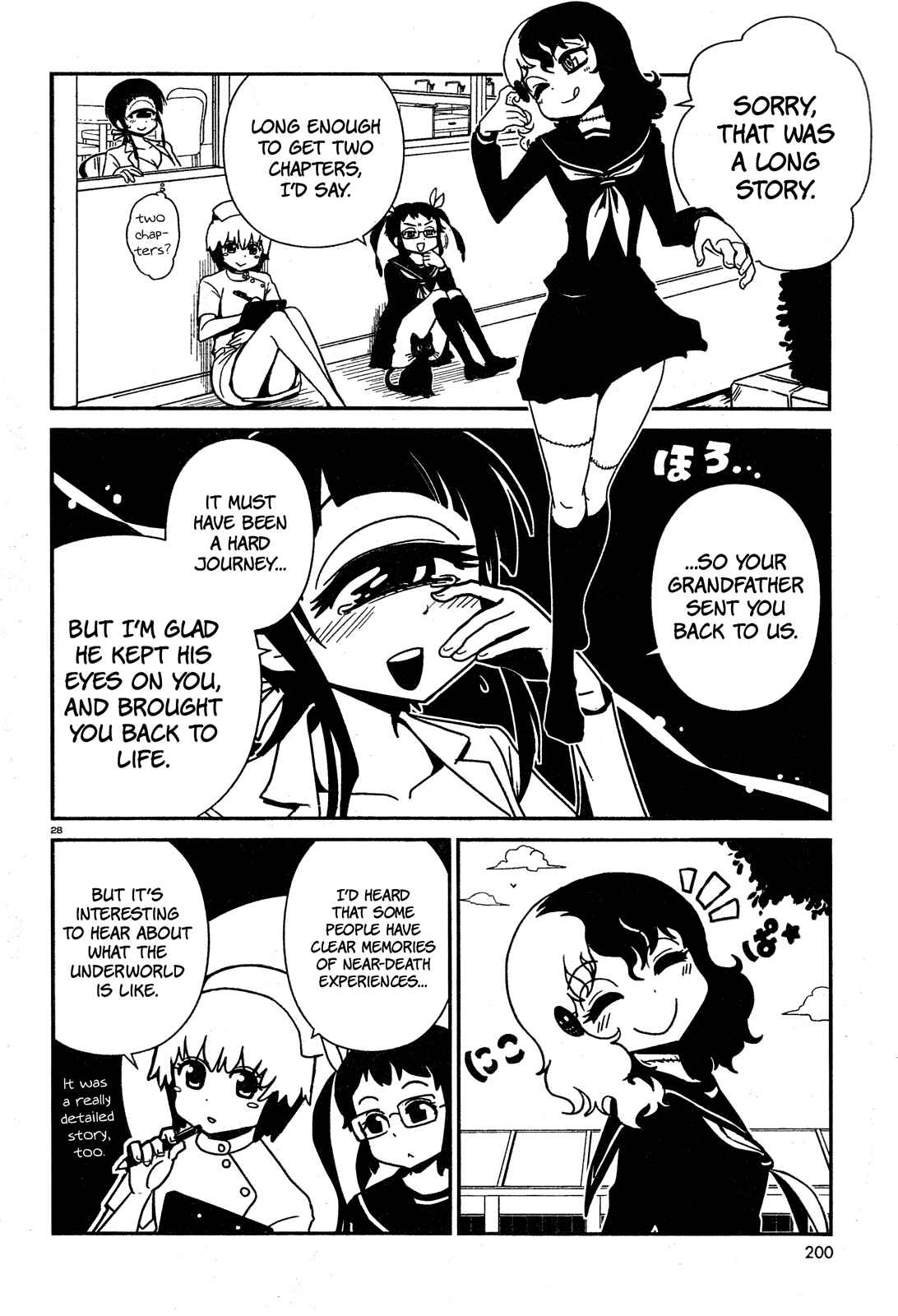 Page 27 Chapter 17 Nurse Hitomis Monster Infirmary