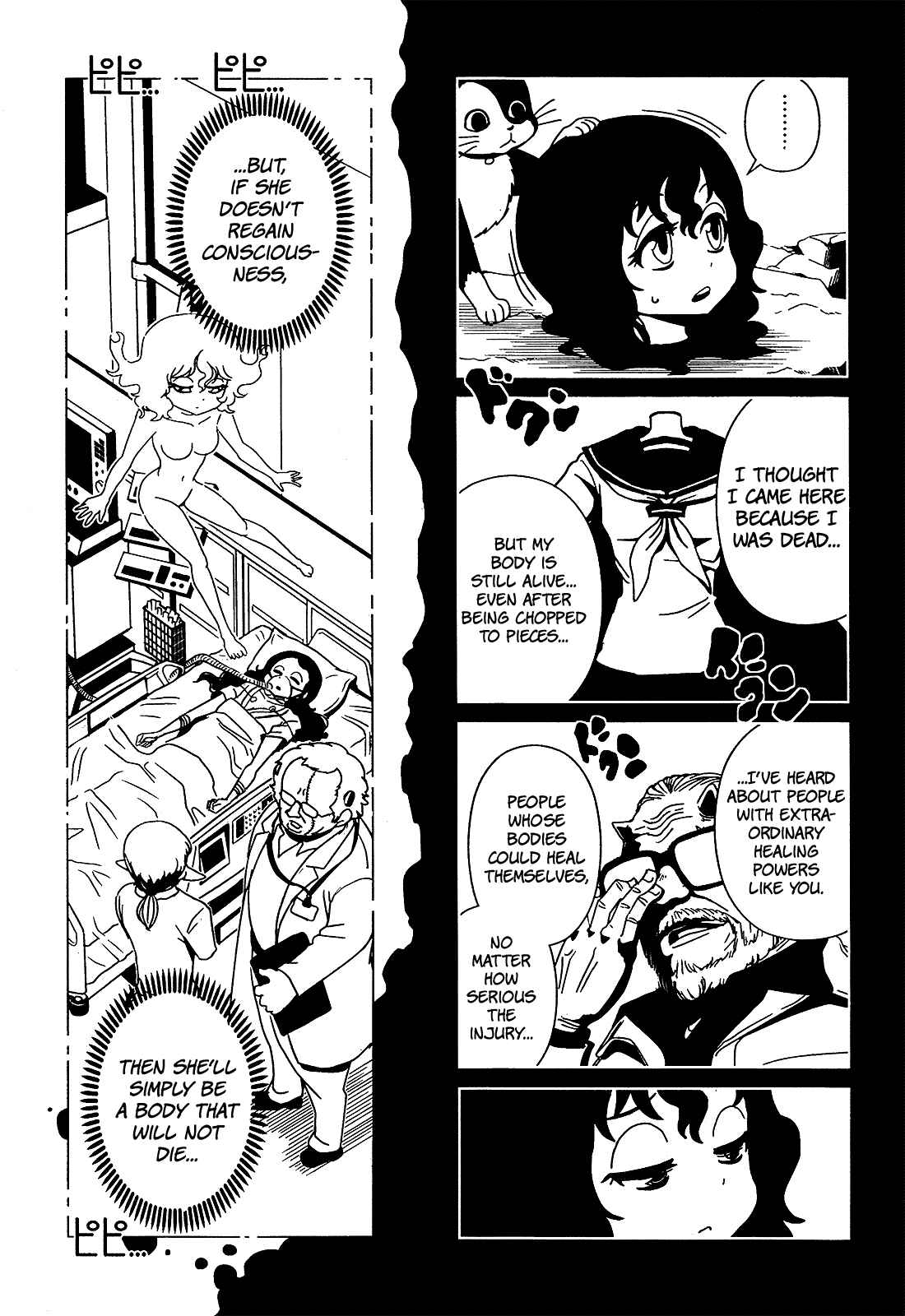 Page 7 Chapter 17 Nurse Hitomis Monster Infirmary
