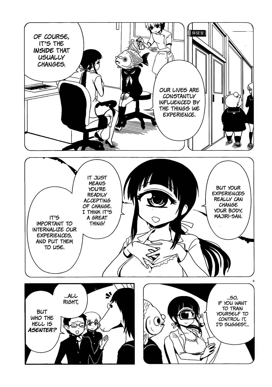 Page 5 Chapter 18 Nurse Hitomis Monster Infirmary