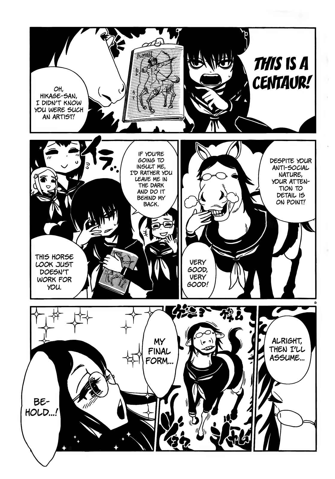 Page 9 Chapter 18 Nurse Hitomis Monster Infirmary