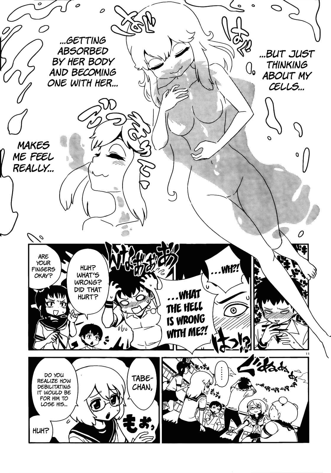 Page 11 Chapter 20 Nurse Hitomis Monster Infirmary