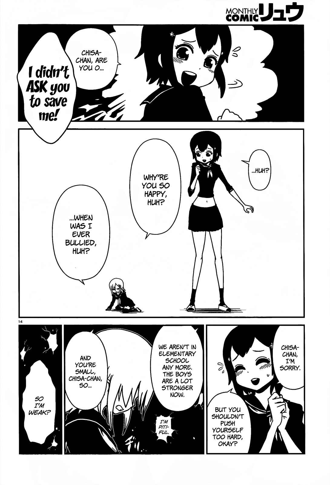 Page 13 Chapter 3 Nurse Hitomis Monster Infirmary