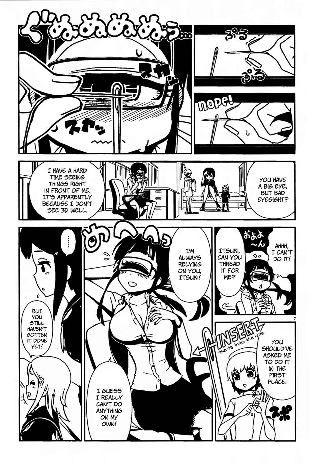 Page 6 Chapter 3 Nurse Hitomis Monster Infirmary