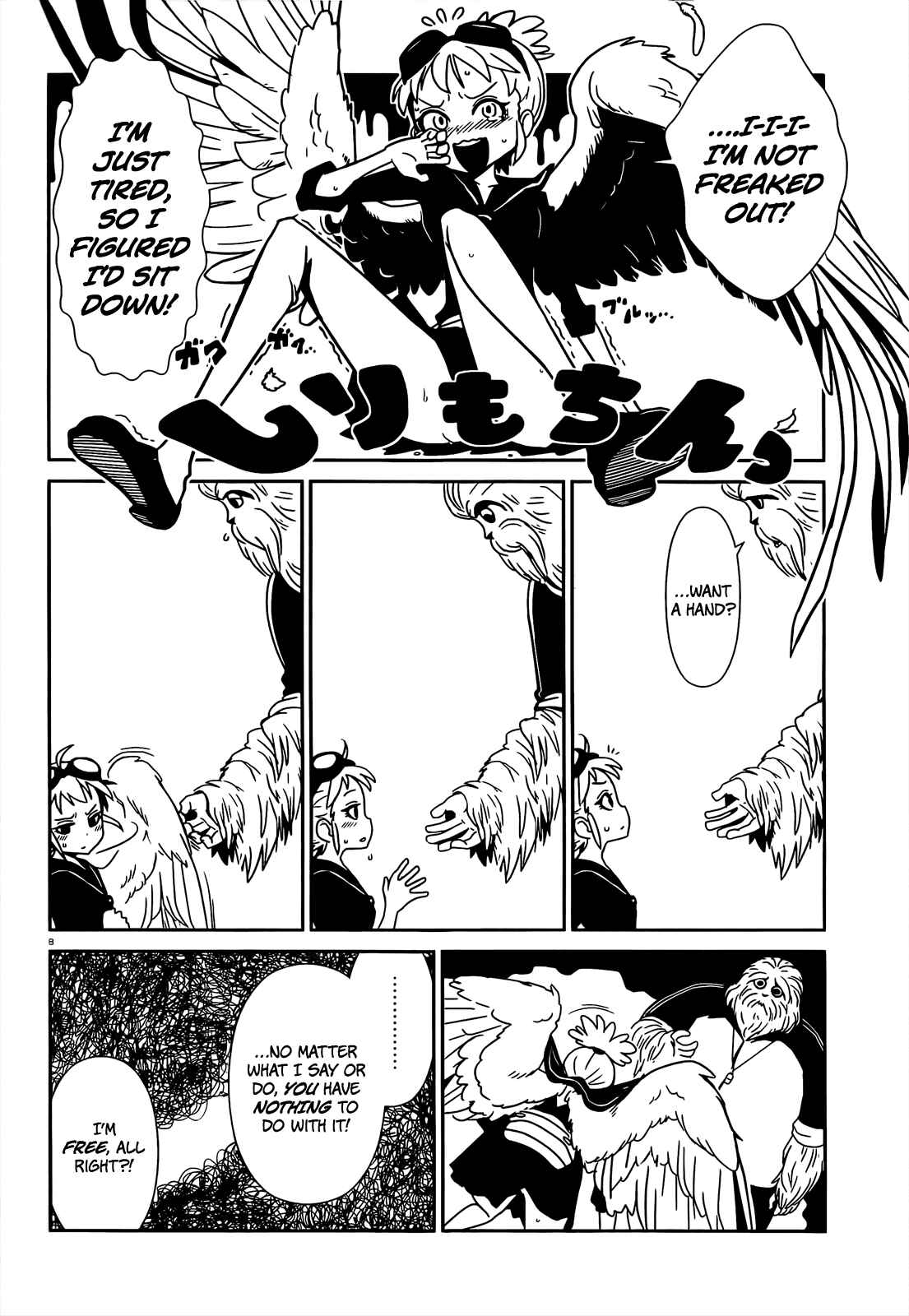 Page 10 Chapter 8 Nurse Hitomis Monster Infirmary