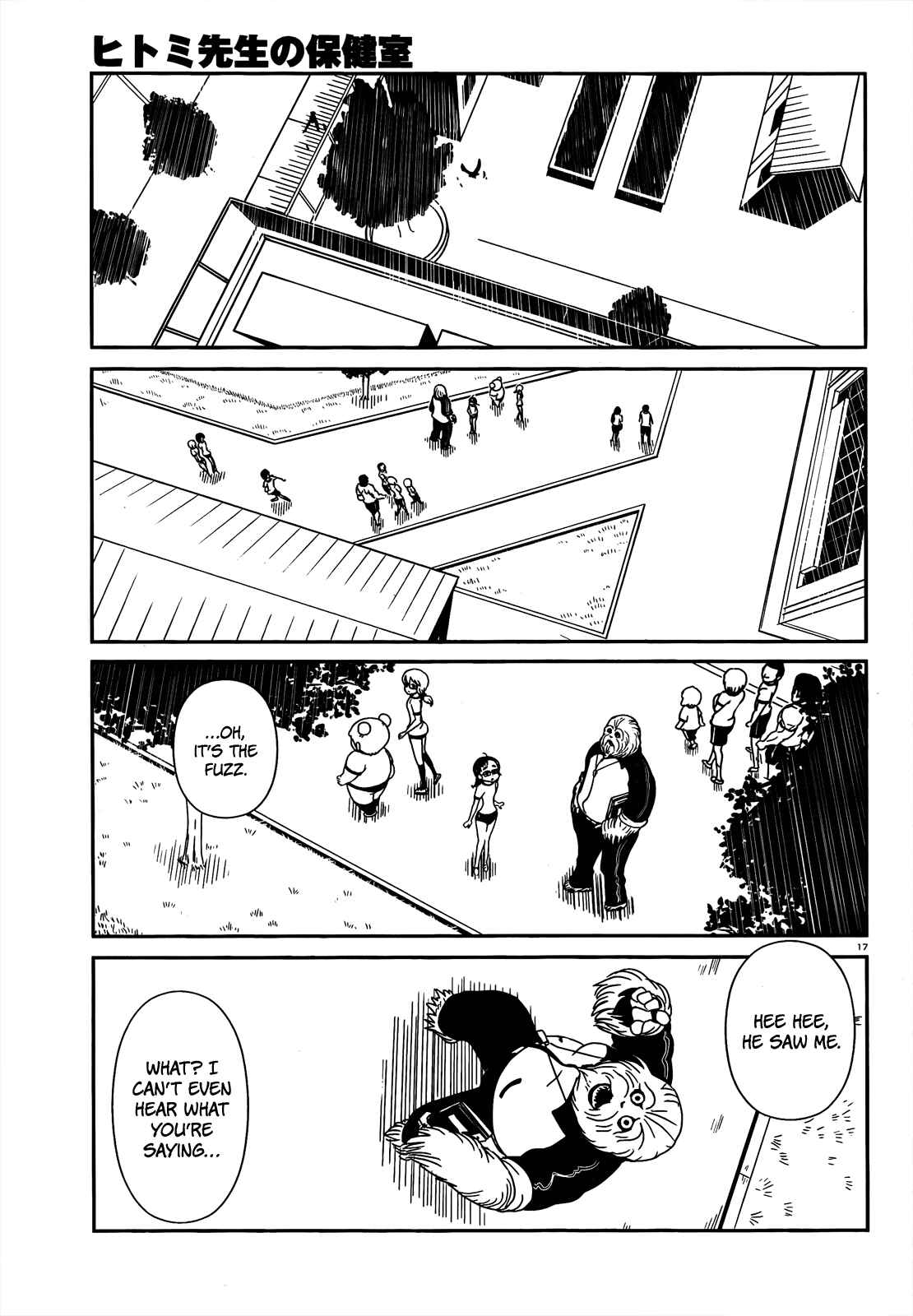 Page 18 Chapter 8 Nurse Hitomis Monster Infirmary