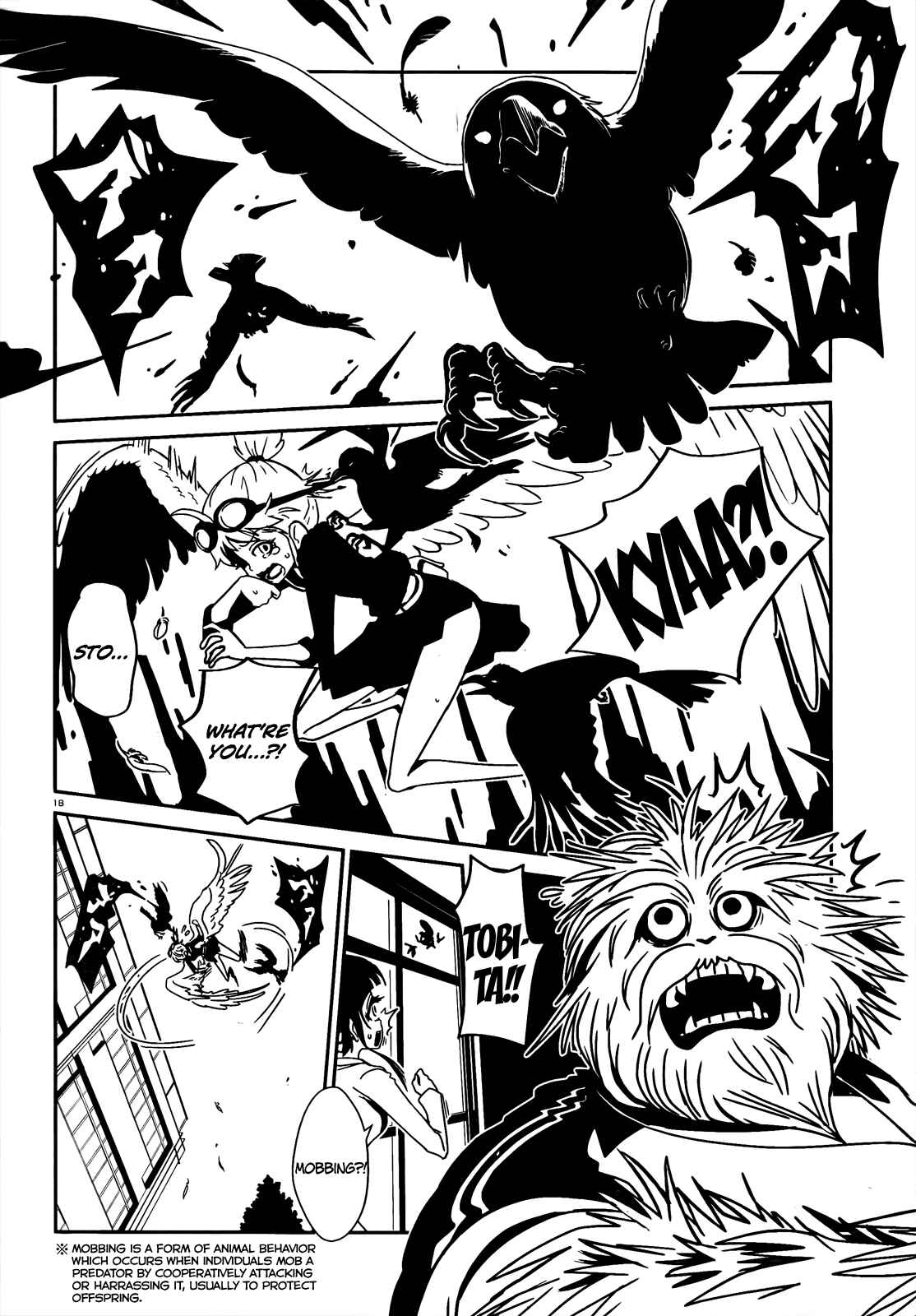 Page 19 Chapter 8 Nurse Hitomis Monster Infirmary