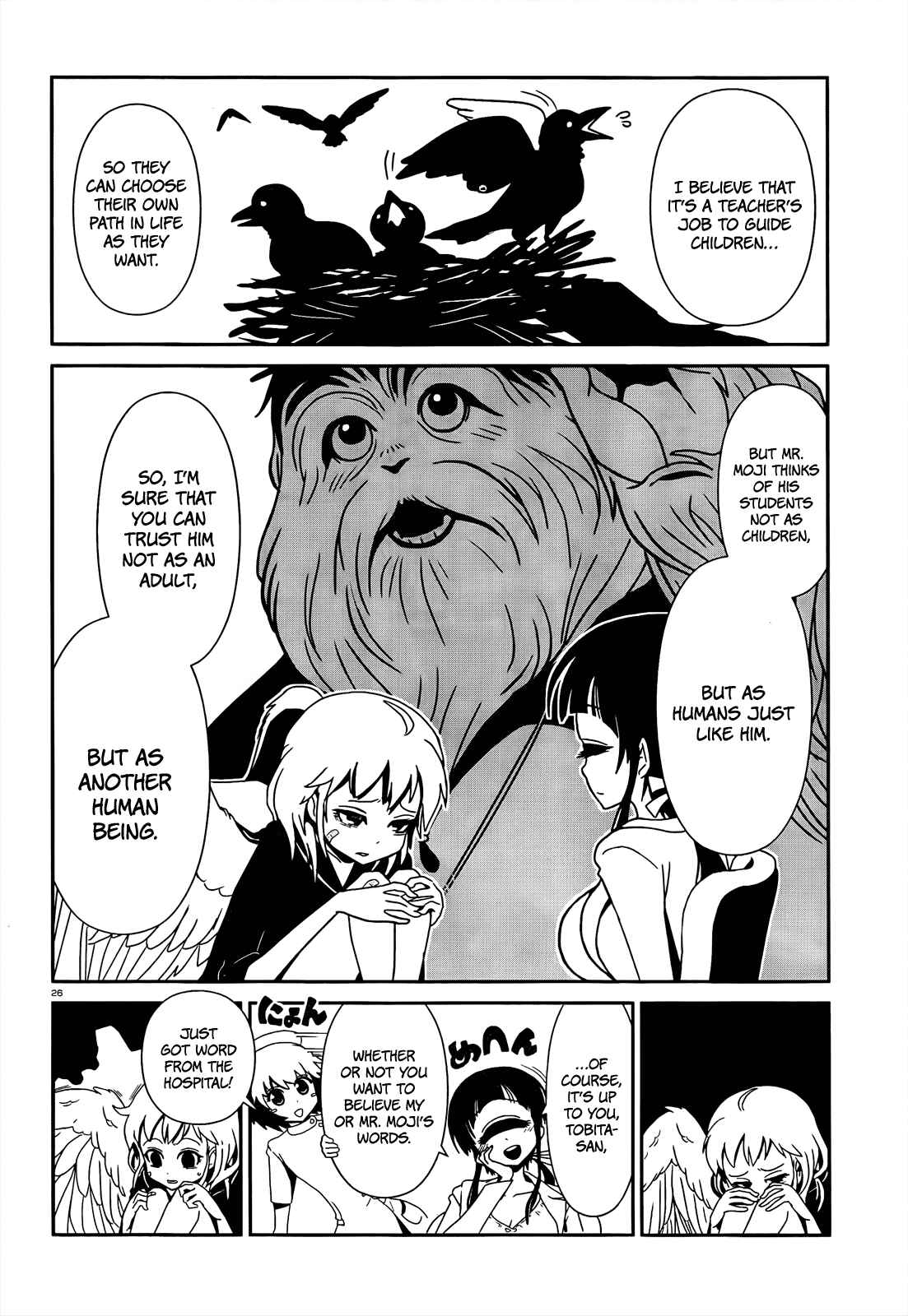 Page 27 Chapter 8 Nurse Hitomis Monster Infirmary