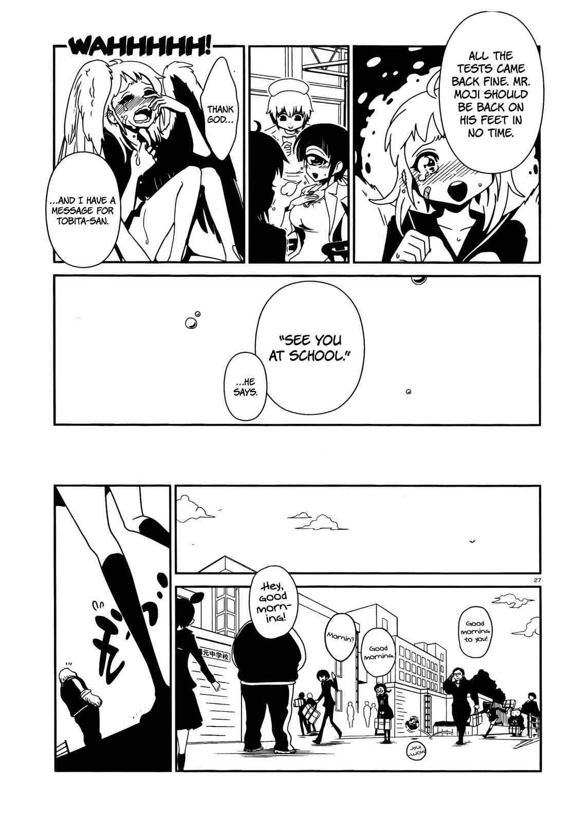 Page 28 Chapter 8 Nurse Hitomis Monster Infirmary