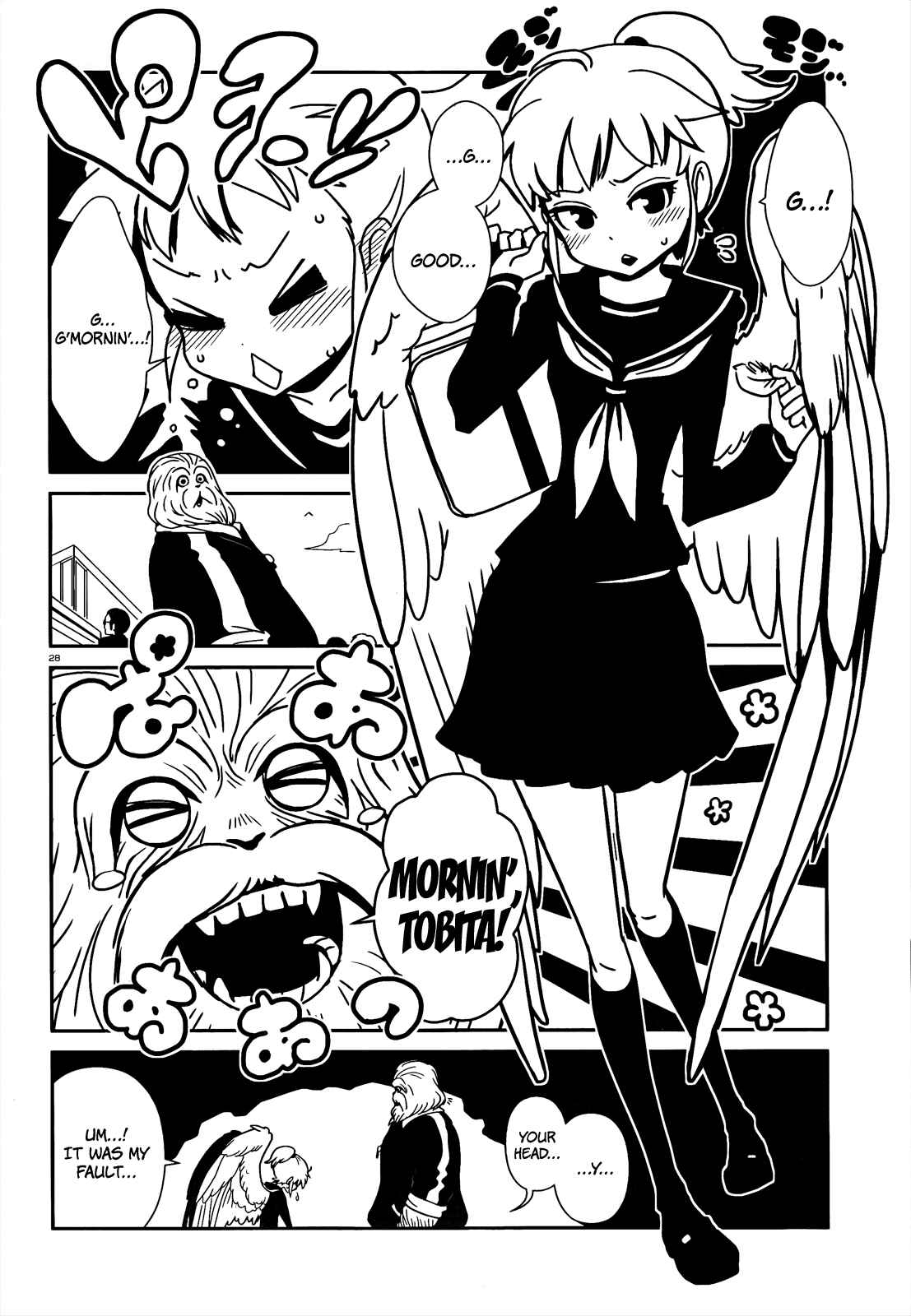 Page 29 Chapter 8 Nurse Hitomis Monster Infirmary