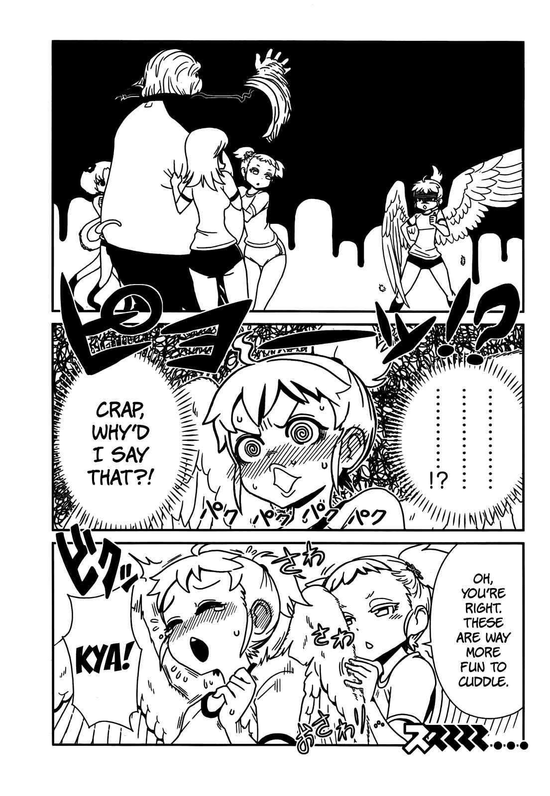 Page 13 Chapter 23 Nurse Hitomis Monster Infirmary