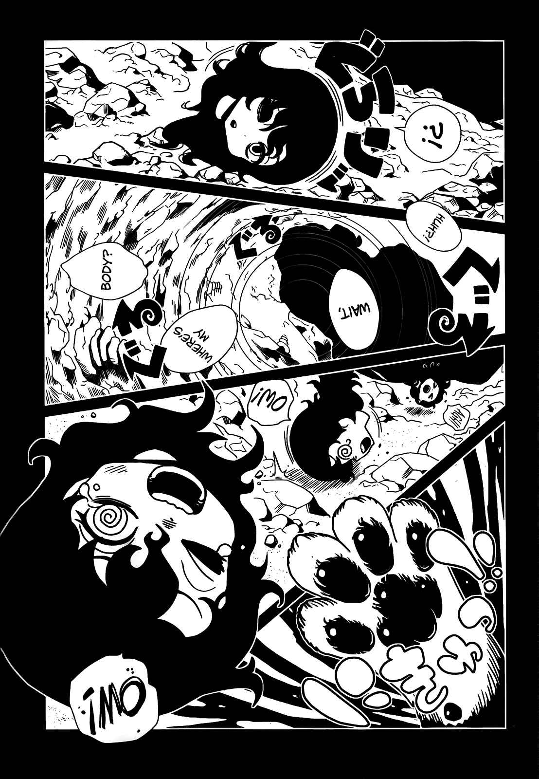 Page 17 Chapter 16 Nurse Hitomis Monster Infirmary