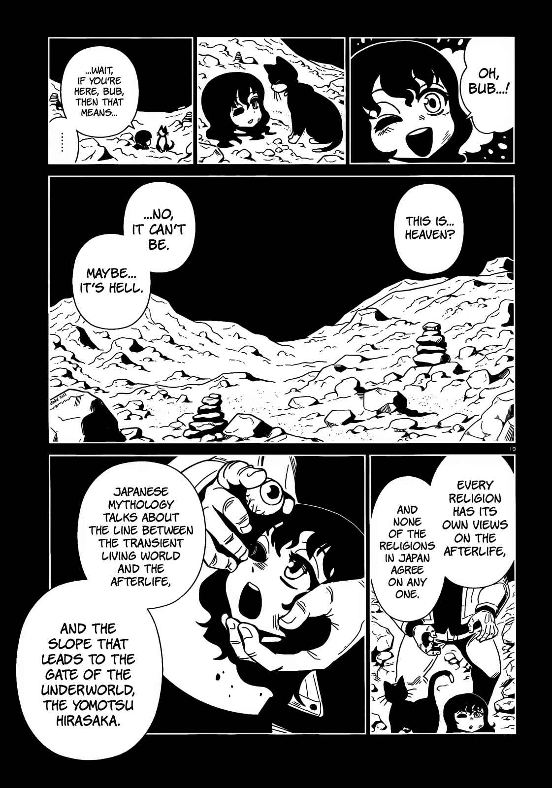 Page 19 Chapter 16 Nurse Hitomis Monster Infirmary