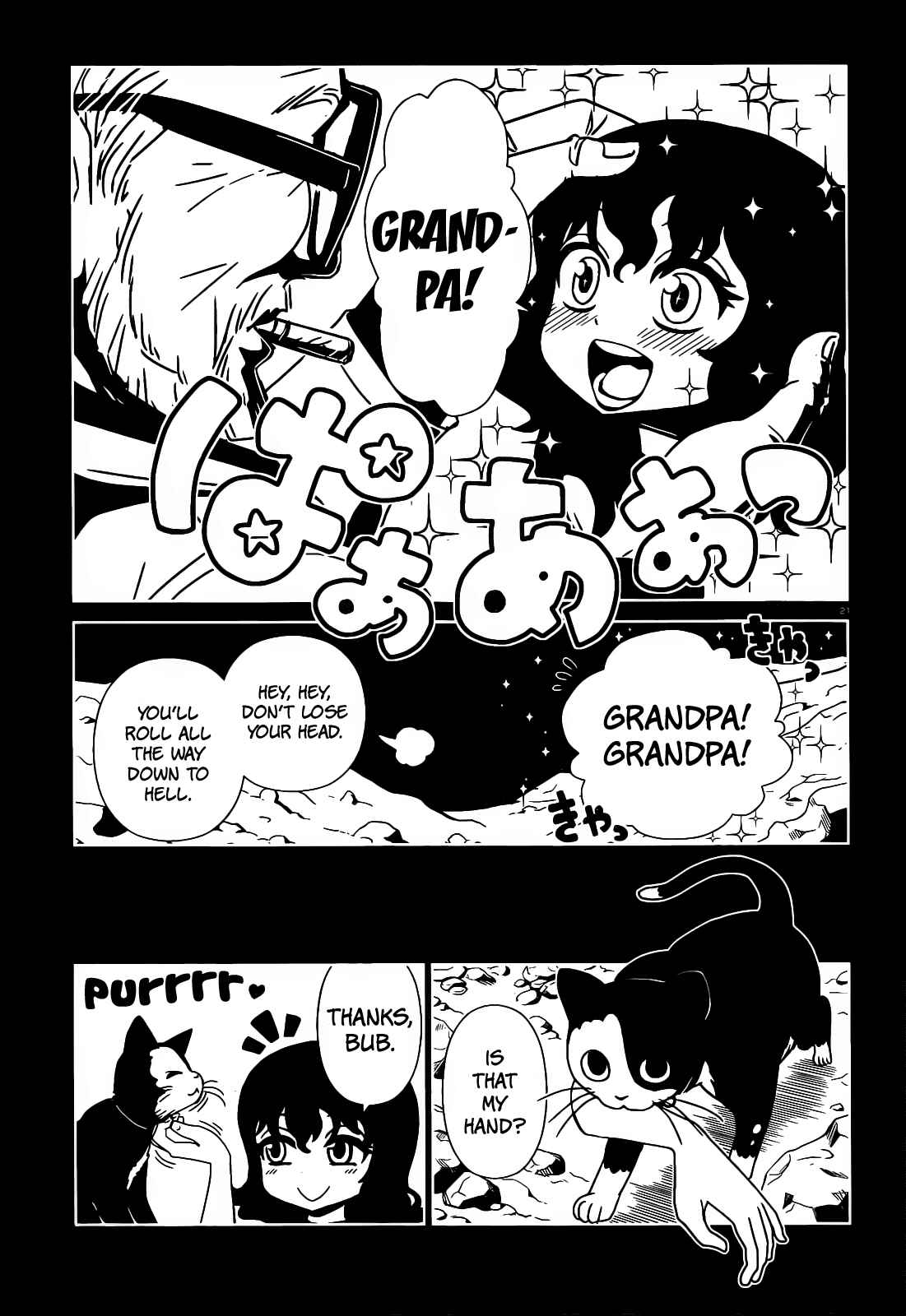 Page 21 Chapter 16 Nurse Hitomis Monster Infirmary