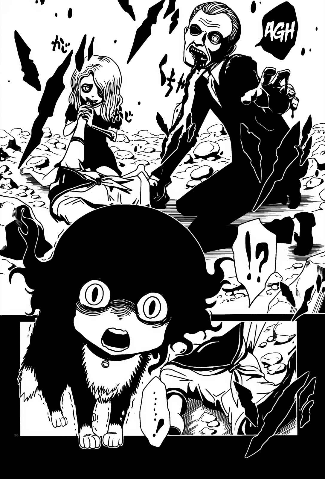 Page 26 Chapter 16 Nurse Hitomis Monster Infirmary