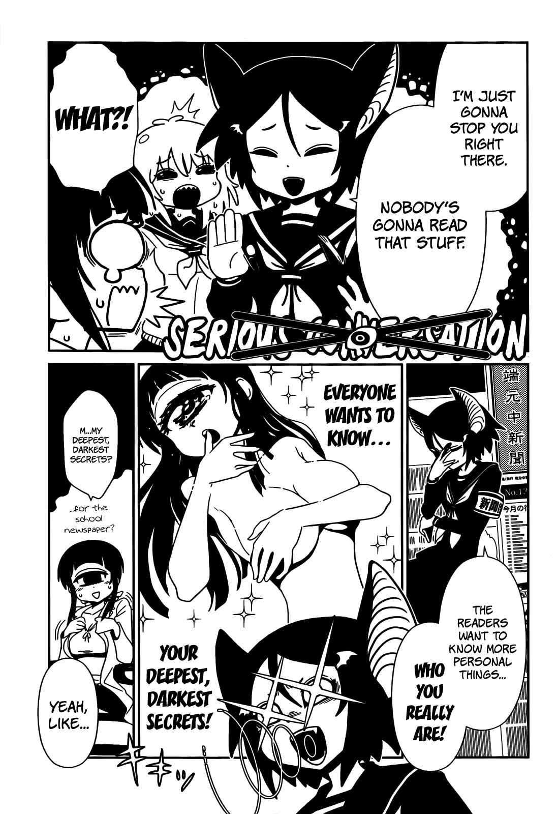 Page 10 Chapter 22 Nurse Hitomis Monster Infirmary