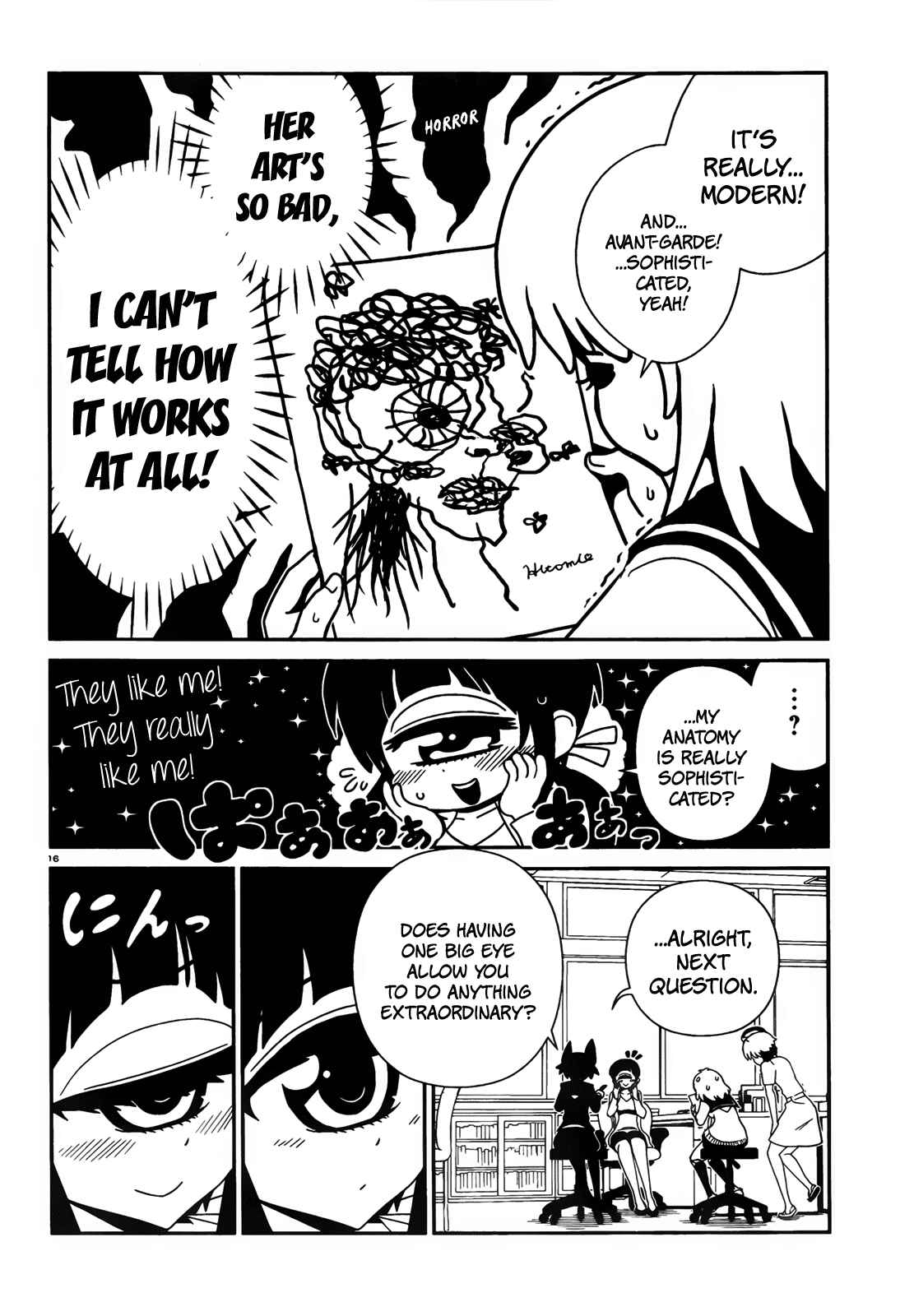 Page 13 Chapter 22 Nurse Hitomis Monster Infirmary
