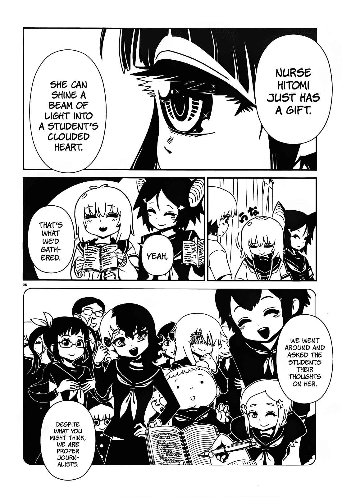 Page 23 Chapter 22 Nurse Hitomis Monster Infirmary