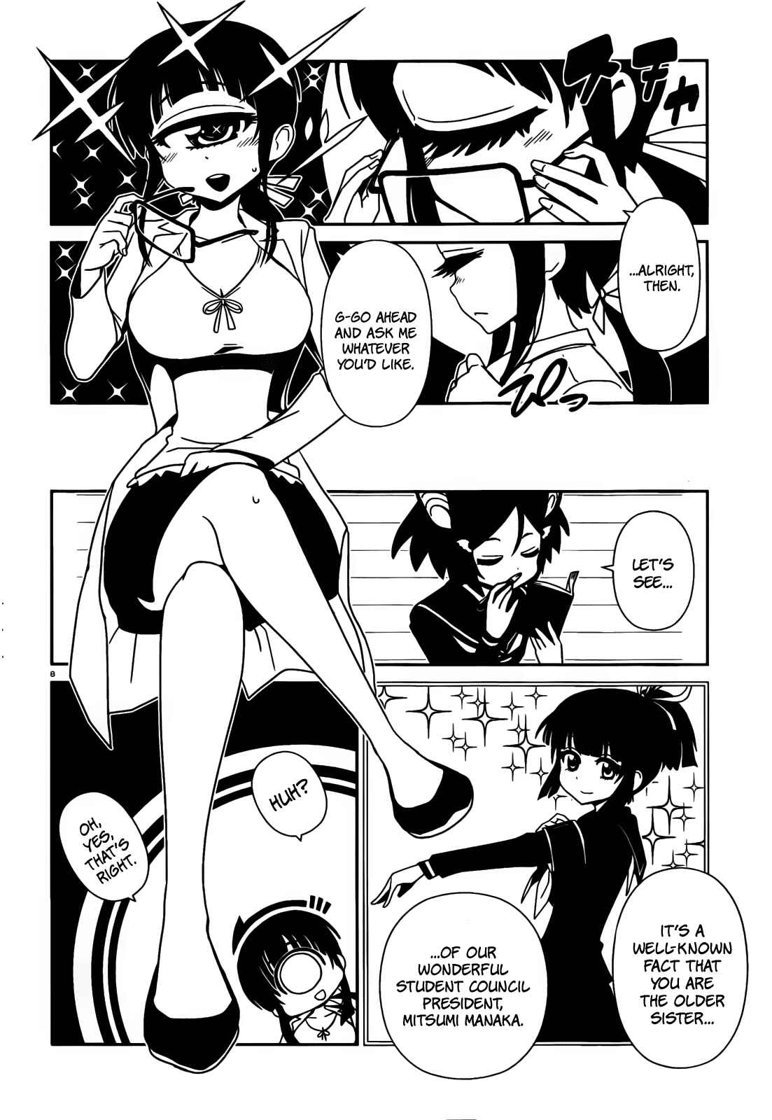 Page 5 Chapter 22 Nurse Hitomis Monster Infirmary