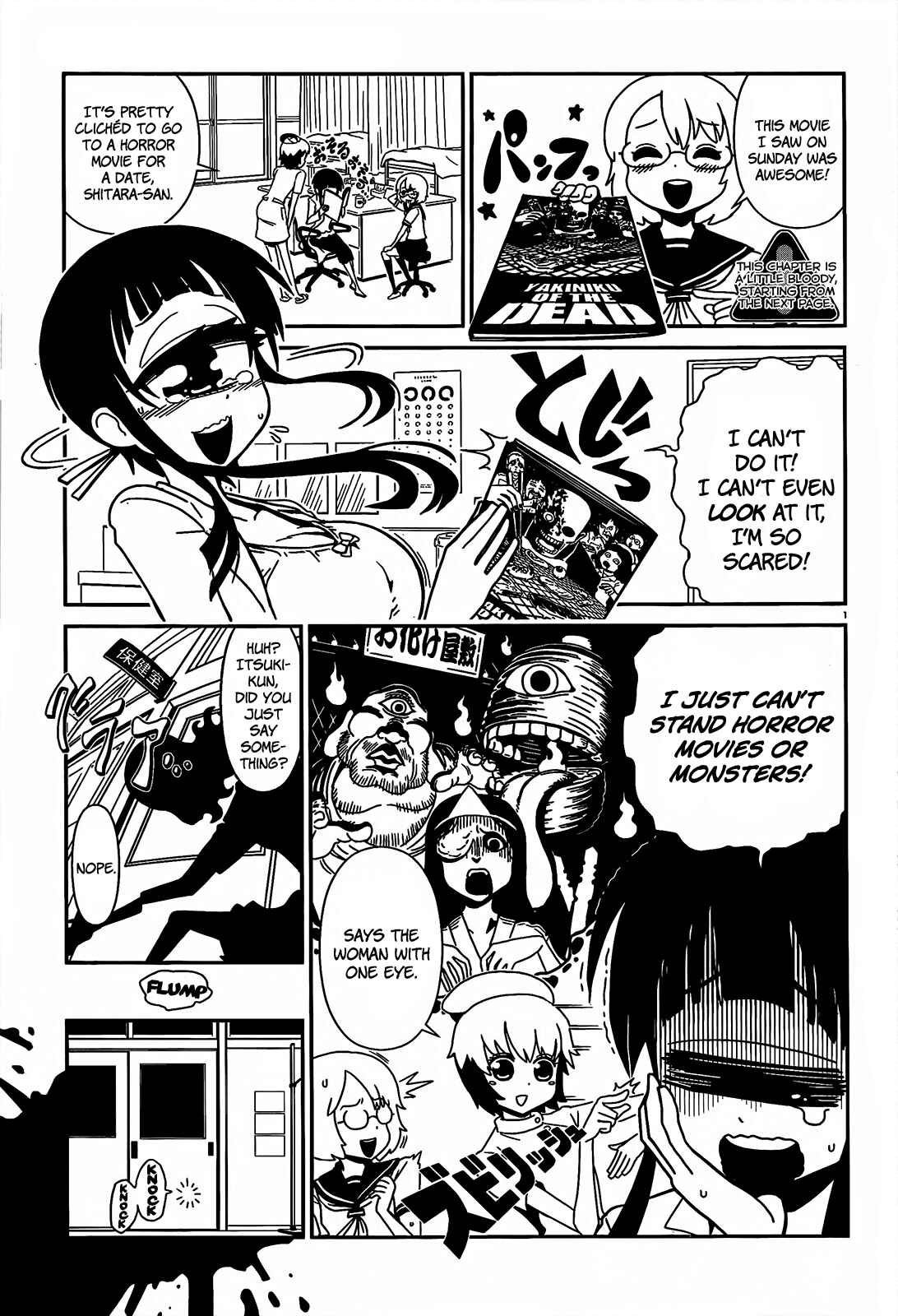 Page 1 Chapter 2 Nurse Hitomis Monster Infirmary