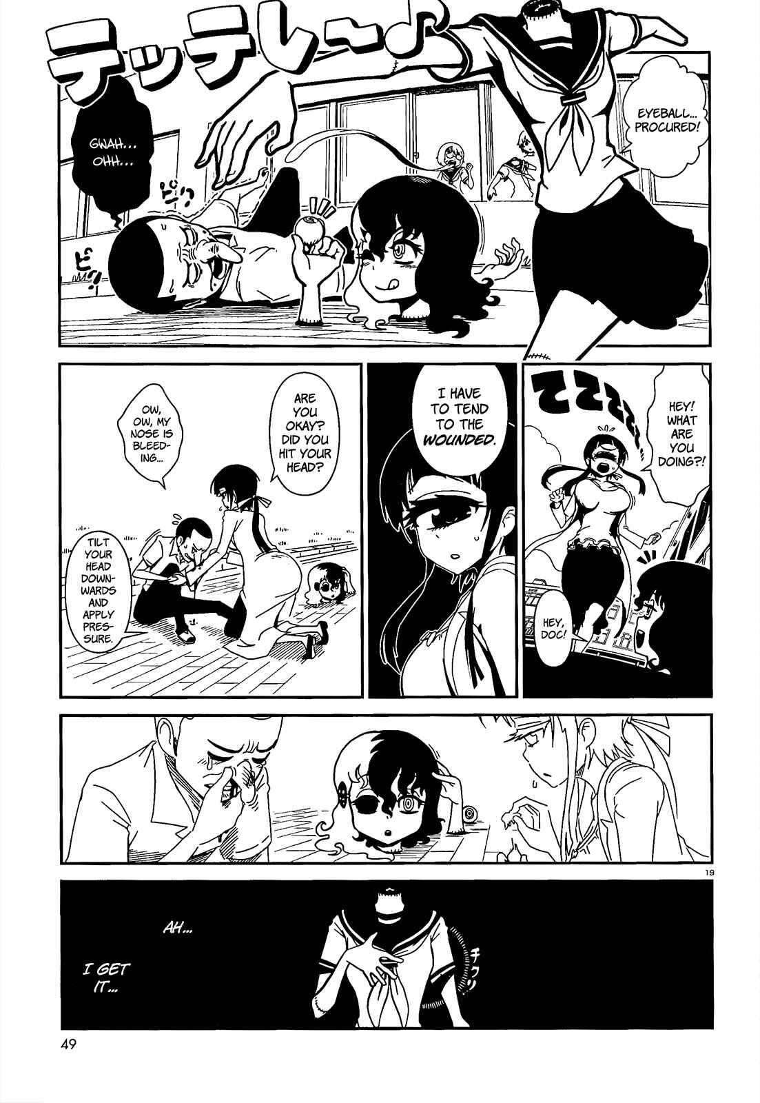 Page 18 Chapter 2 Nurse Hitomis Monster Infirmary
