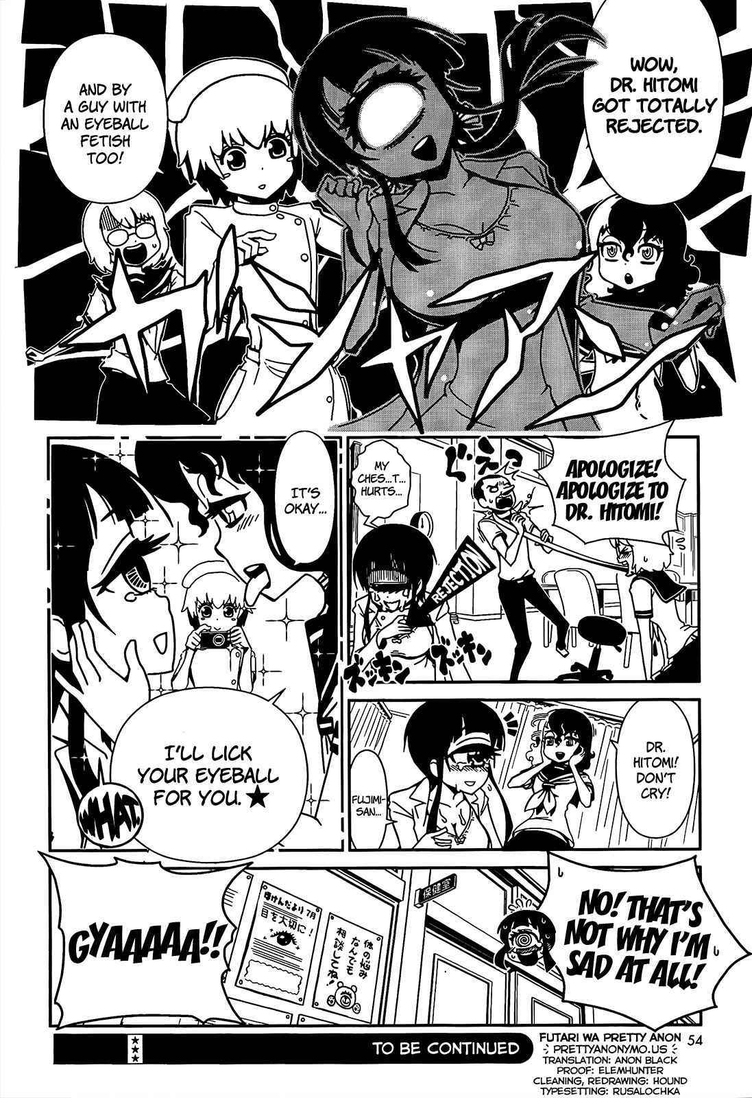 Page 23 Chapter 2 Nurse Hitomis Monster Infirmary
