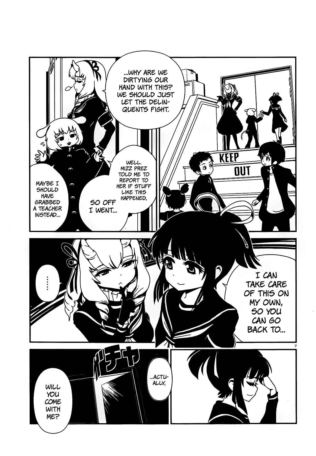 Page 10 Chapter 19 Nurse Hitomis Monster Infirmary