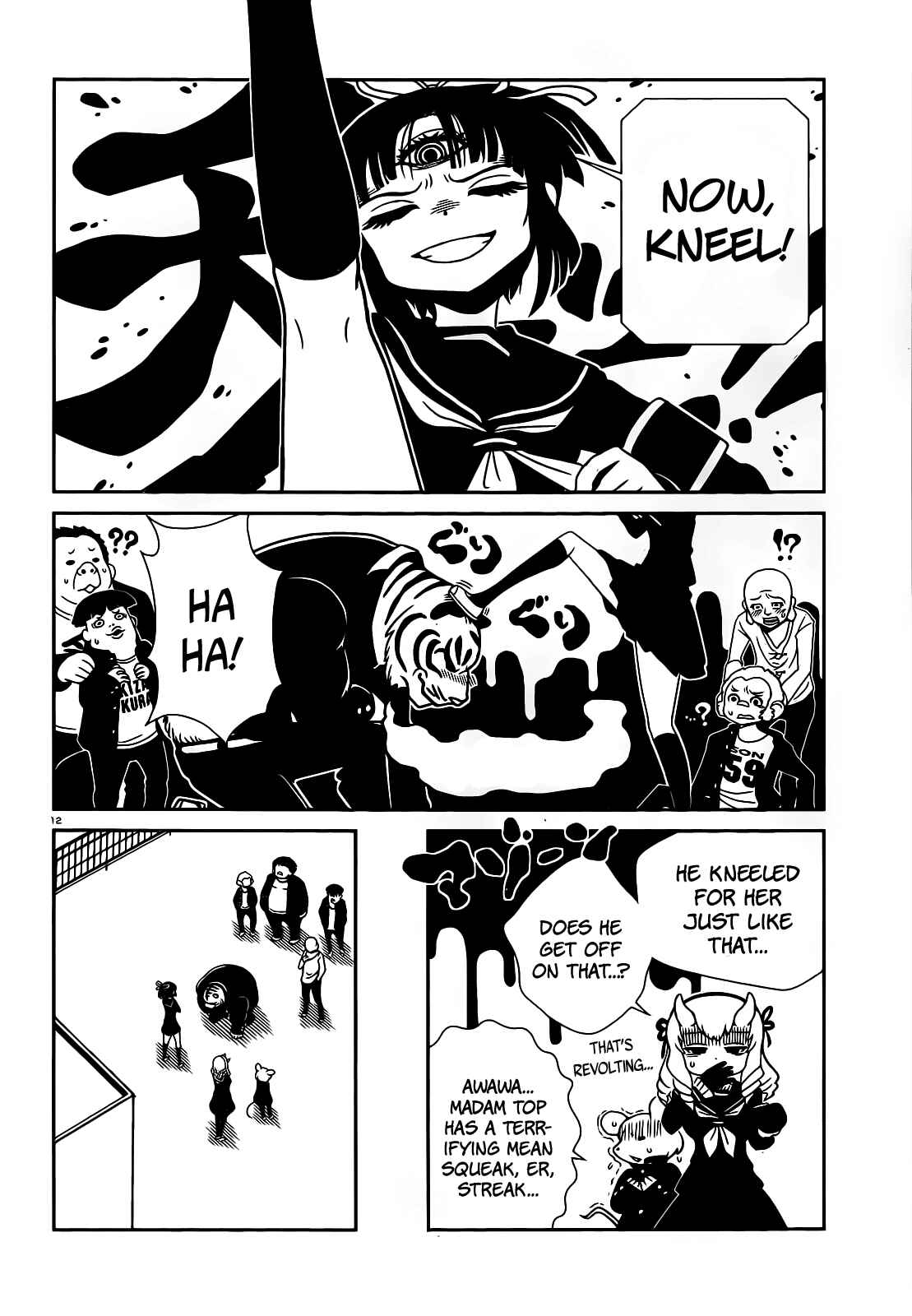 Page 15 Chapter 19 Nurse Hitomis Monster Infirmary