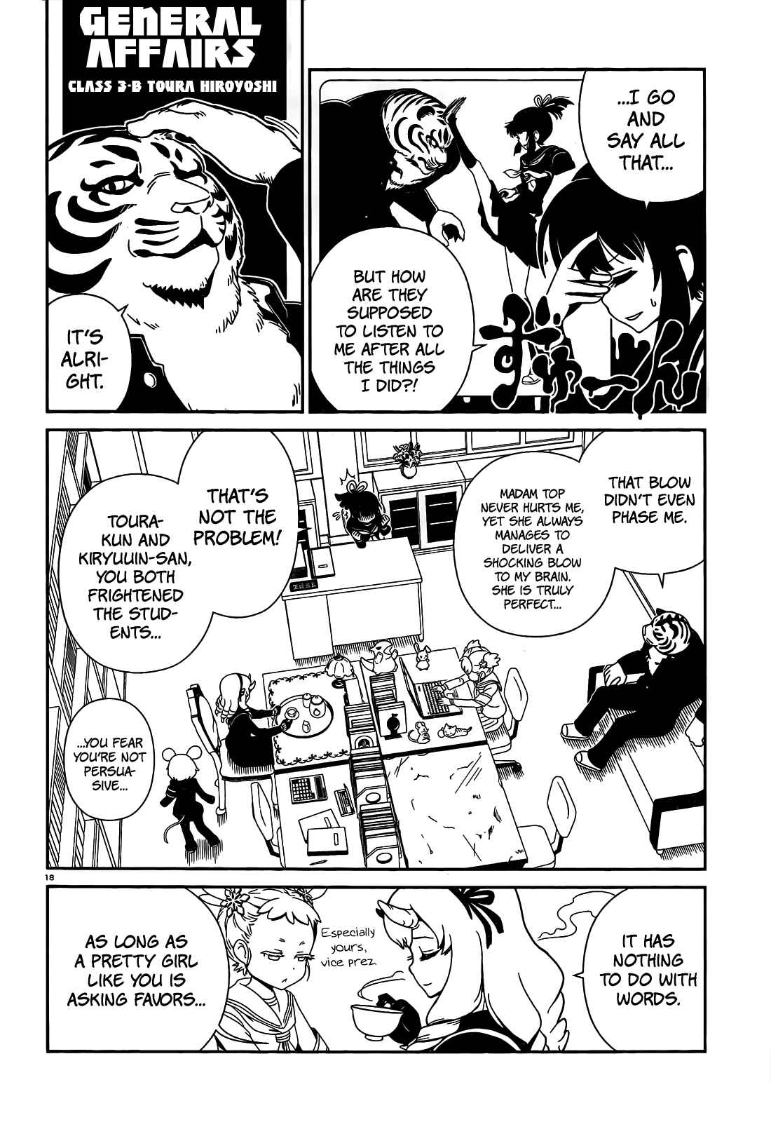 Page 21 Chapter 19 Nurse Hitomis Monster Infirmary