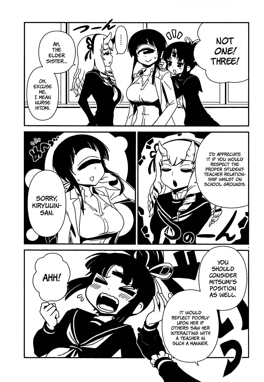 Page 4 Chapter 19 Nurse Hitomis Monster Infirmary