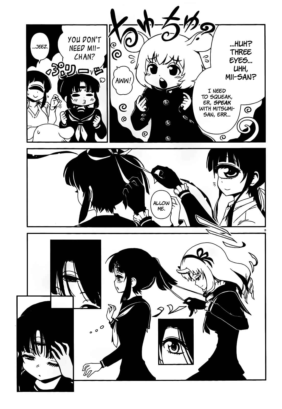 Page 6 Chapter 19 Nurse Hitomis Monster Infirmary