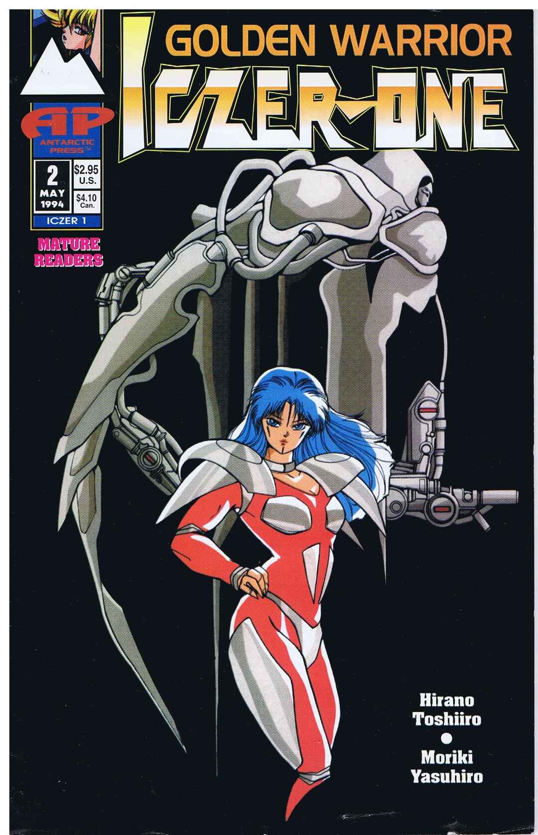 Page 1 Chapter 2 Golden Warrior Iczer-One