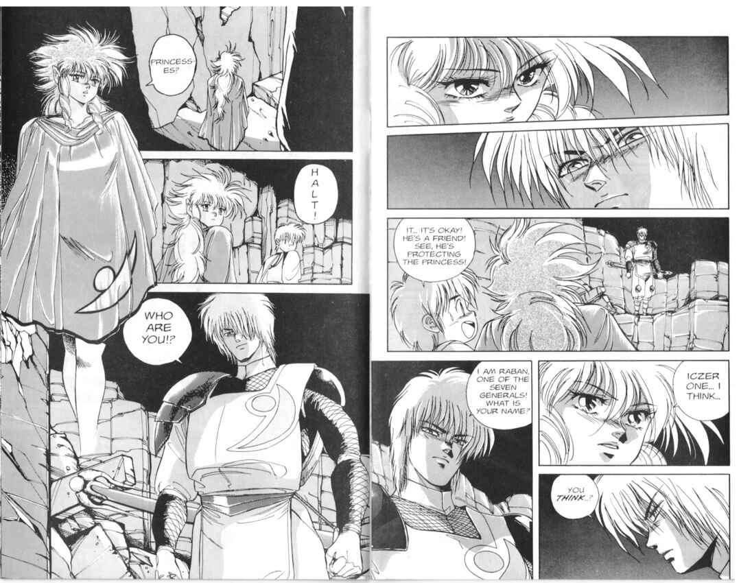 Page 12 Chapter 2 Golden Warrior Iczer-One