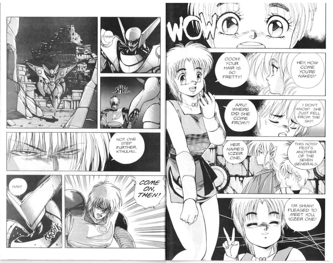 Page 17 Chapter 2 Golden Warrior Iczer-One