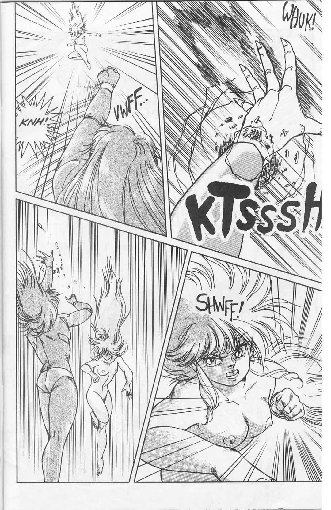 Page 5 Chapter 2 Golden Warrior Iczer-One