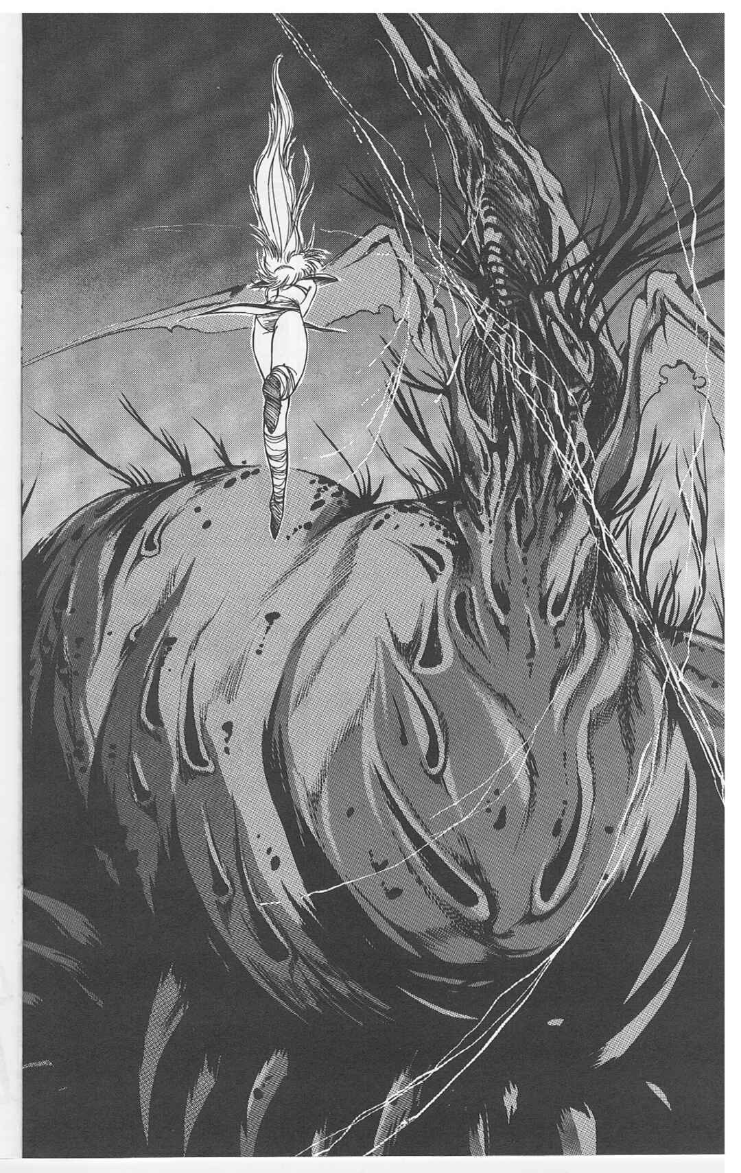 Page 15 Chapter 5 Golden Warrior Iczer-One