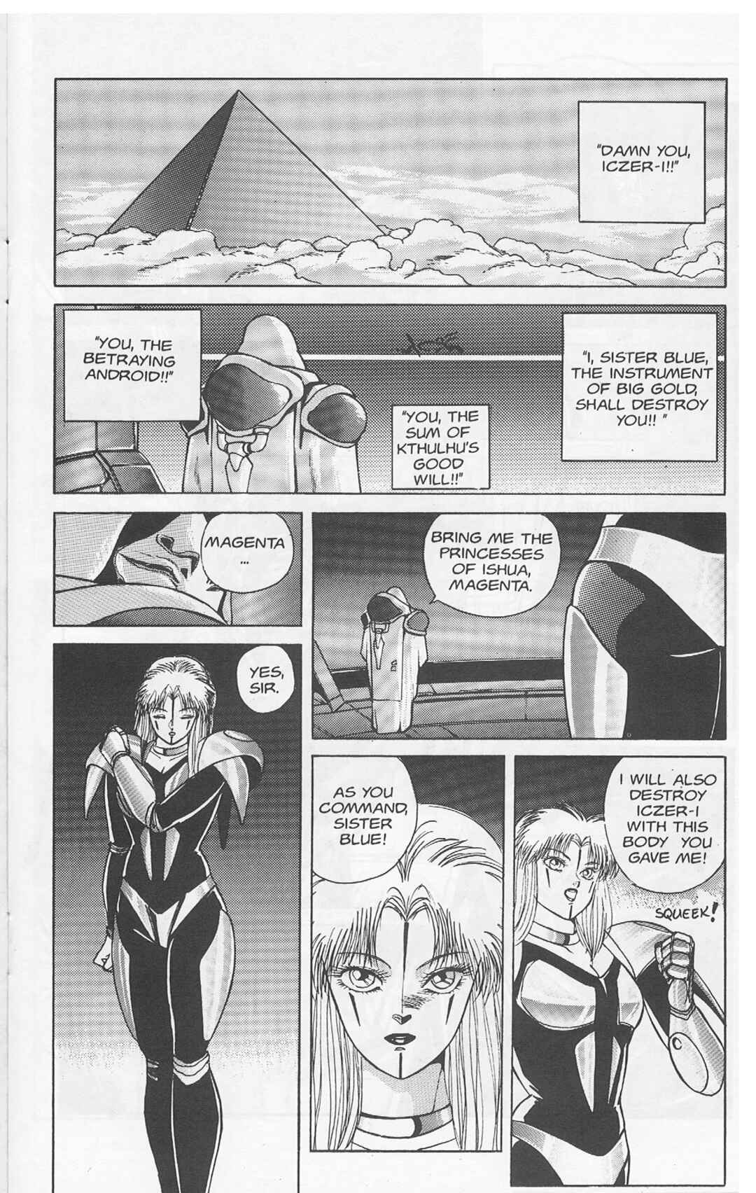 Page 17 Chapter 5 Golden Warrior Iczer-One
