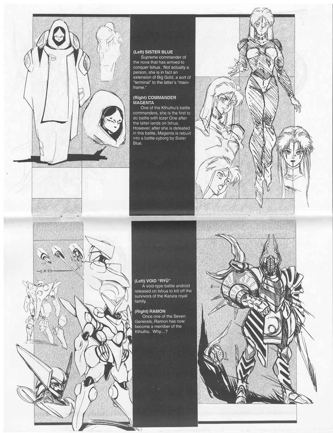 Page 24 Chapter 5 Golden Warrior Iczer-One