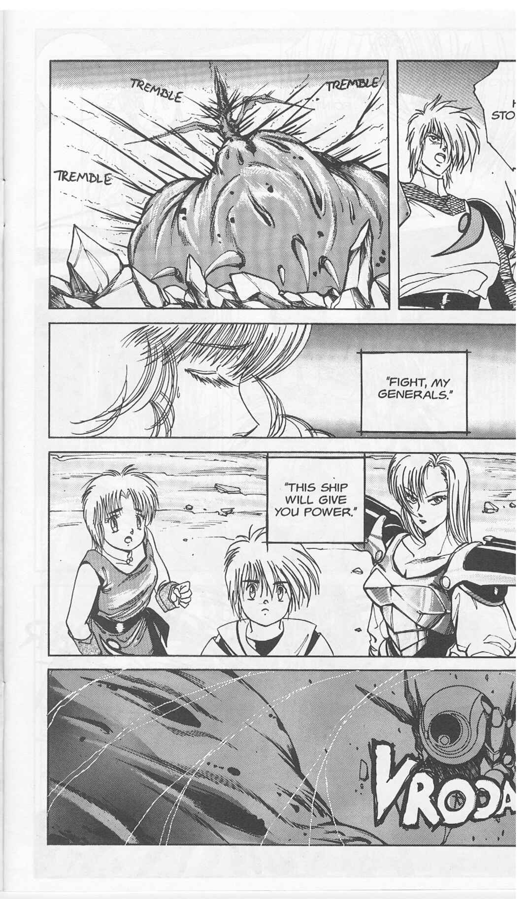 Page 7 Chapter 5 Golden Warrior Iczer-One