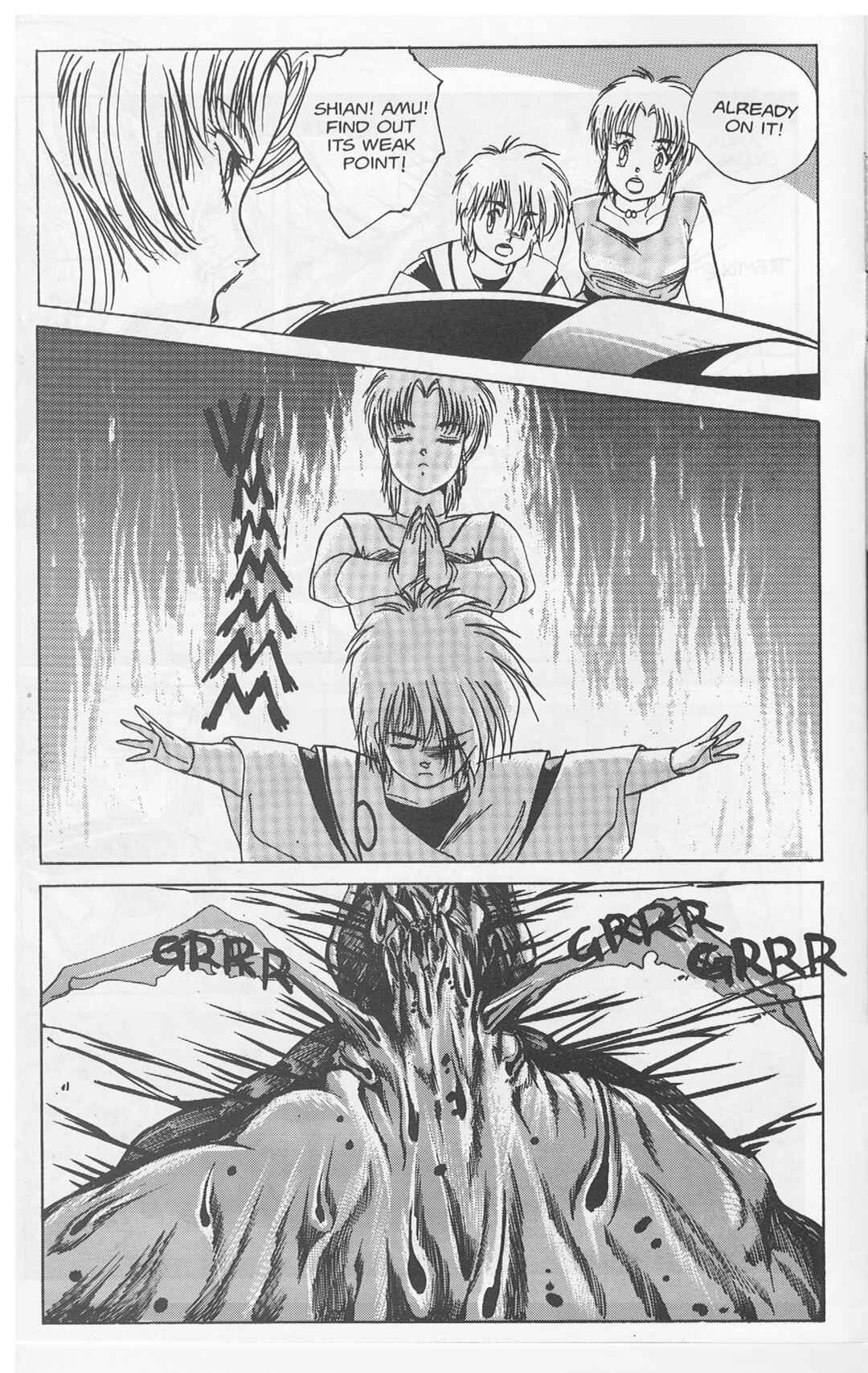 Page 8 Chapter 5 Golden Warrior Iczer-One