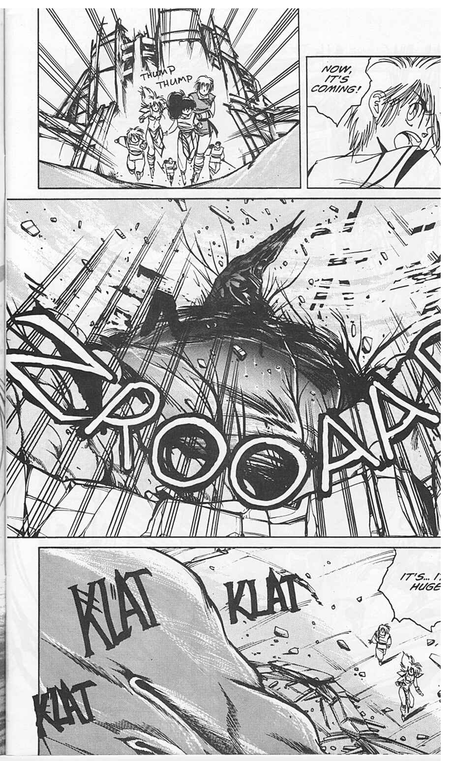 Page 5 Chapter 4 Golden Warrior Iczer-One
