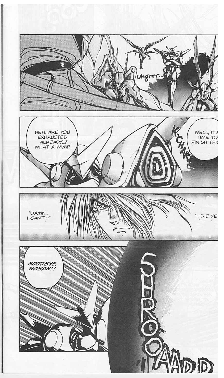 Page 6 Chapter 4 Golden Warrior Iczer-One