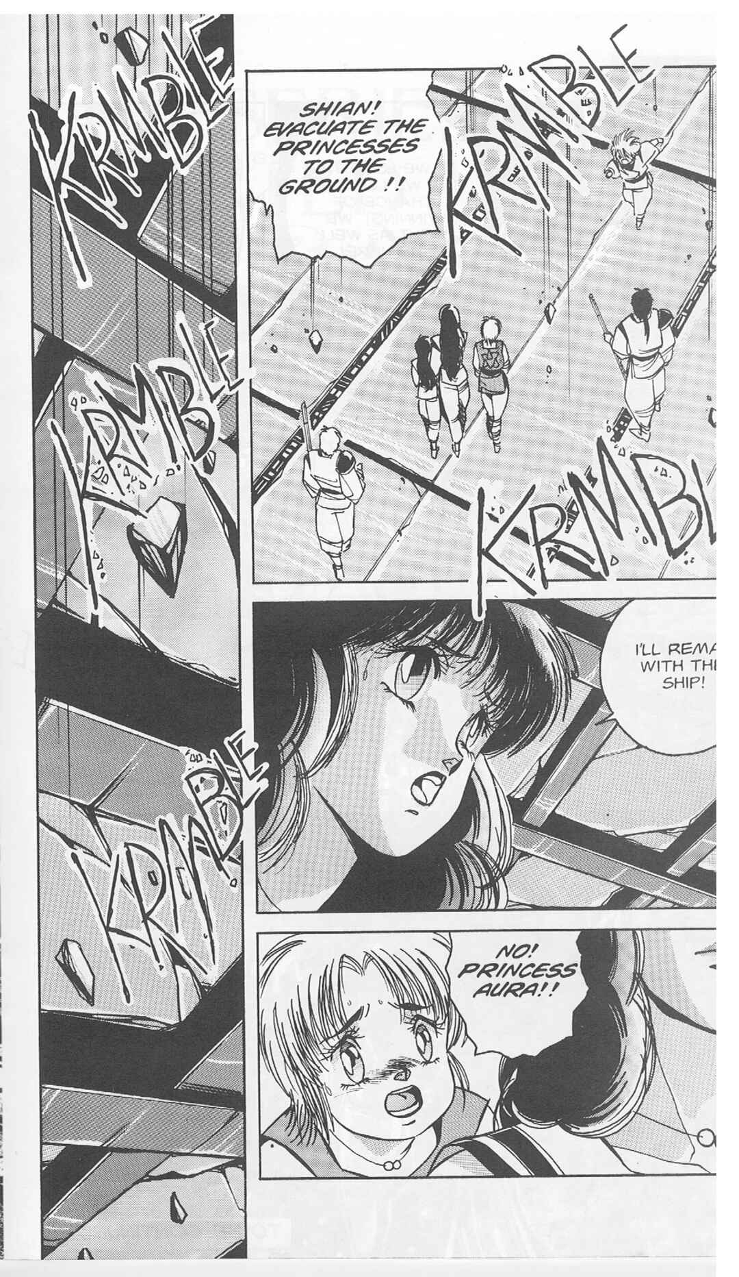 Page 21 Chapter 3 Golden Warrior Iczer-One