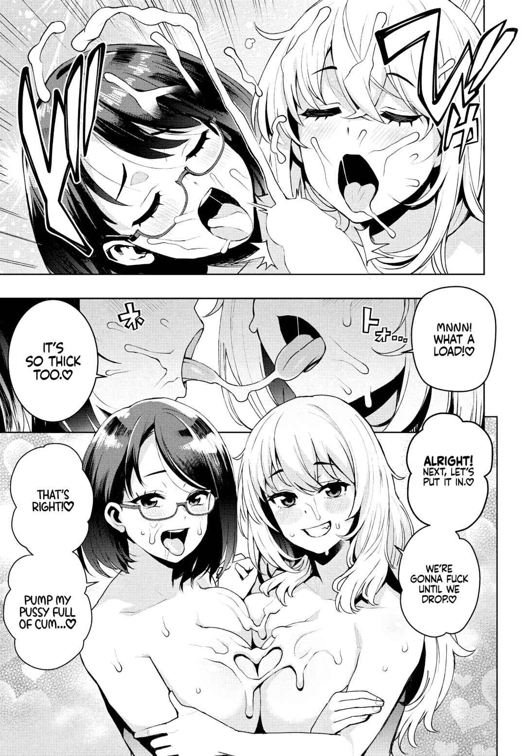 Page 19 Chapter 2 Ima kara Hajimete Nani ga Warui