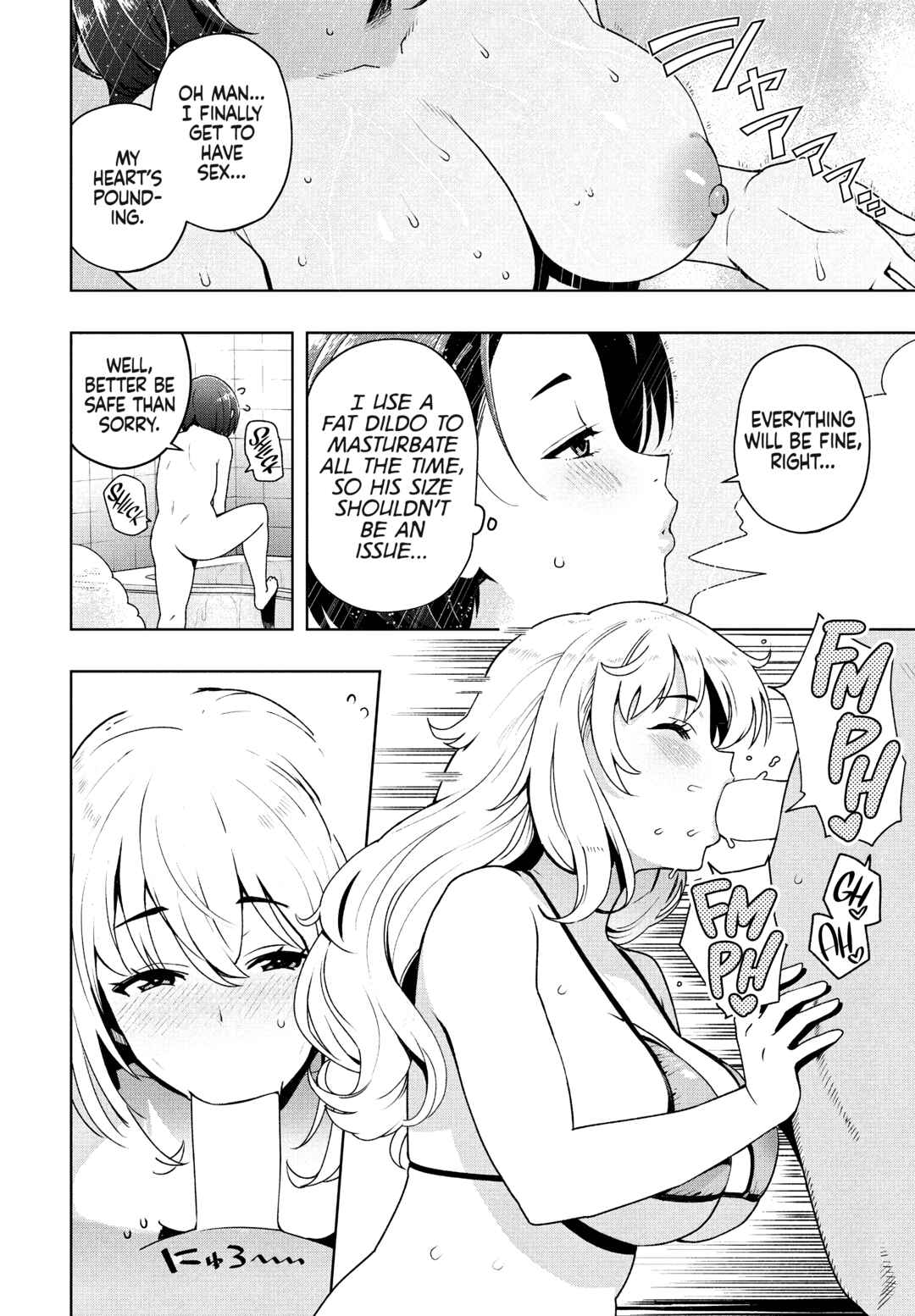 Page 10 Chapter 1 Ima kara Hajimete Nani ga Warui