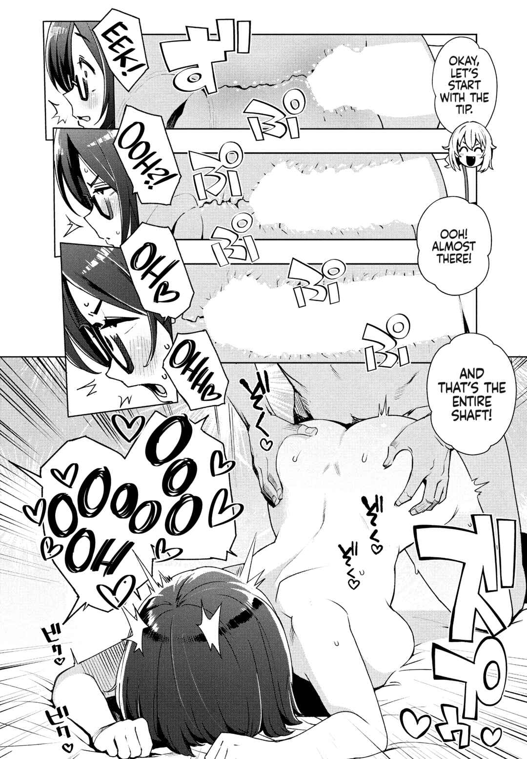 Page 16 Chapter 1 Ima kara Hajimete Nani ga Warui